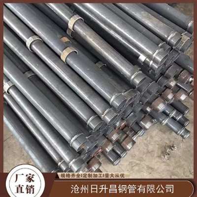 吉利最薄的声测管壁厚可以到什么程度