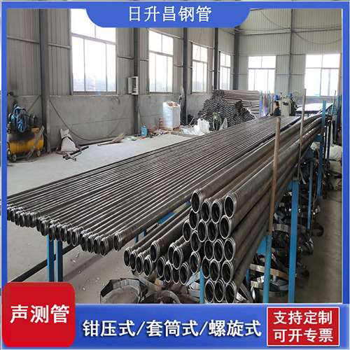 吉利环保限产对声测管价格影响如何？