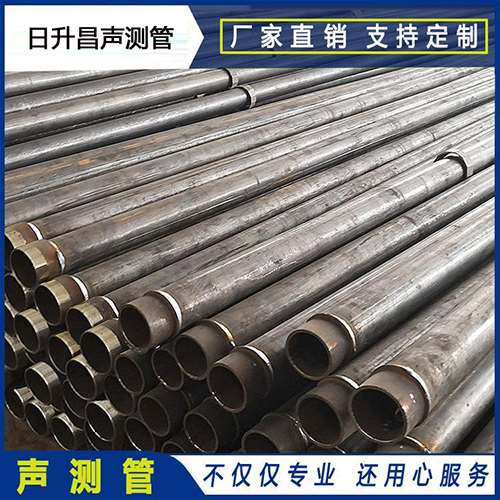 吉利声测管外观质量有哪些要求？